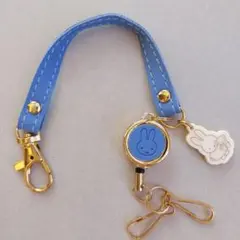 新品　ミッフィーサークル　キーリール