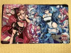 2025年最新】イビルツイン デュエルセットの人気アイテム - メルカリ