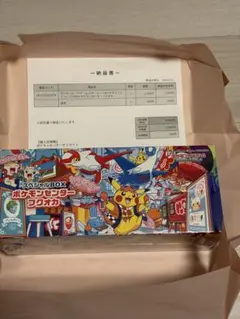 ポケモンセンター フクオカ スペシャルBOX 新品未開封 シュリンク付
