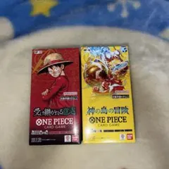 テープカット済)ONE PIECE カードゲーム ブースターパック 3種セット
