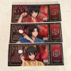 ヒプマイ オンラインくじ BusterBros!!!