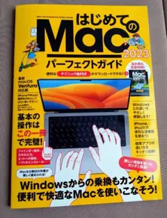 Item thumbnail for item 5507ce7d-3c04-4e43-8cc6-92bb646ae609