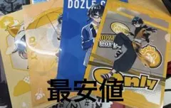 ドズル社　おんりー