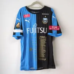 川崎フロンターレサイン入りレプリカユニフォーム HATTRICK（ハットトリック）-選手の想いをファンへ届ける公式