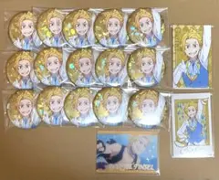 リゼロ ガーフィール まとめ売り