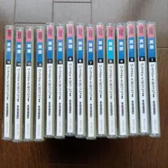 希少 DVD 駿台 英語 高橋善昭 パーフェクトイングリッシュ Ⅰ Ⅱ