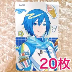 【匿名配送】 KAITO バースデー アニバーサリー エピカ ノーマル 20枚
