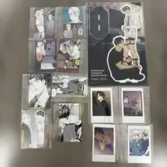 そんなに言うなら抱いてやる コラボカフェ グッズセット