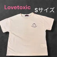 Lovetoxic Pompompurin コラボ Tシャツ Sサイズ