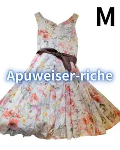 Apuweiser-riche 花柄ワンピース Mサイズ ベルト付き