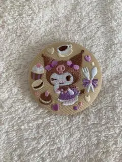 Item thumbnail for item 914d447d-26d7-41c0-bd2e-353a2231b443