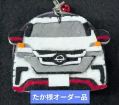 Item thumbnail for item 9e47253e-4cd5-47bc-a16c-5bd1608c3fb6