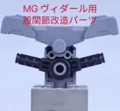 YOU NA様 リクエスト 2点 まとめ商品