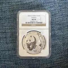 2017年 中国 パンダ金貨 10元 MS70 1g スラブ入り 2017年 中国 パンダ金貨 10元 MS70 1g スラブ入り - メルカリ