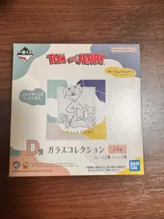 トムとジェリー 一番くじ D賞 ガラスコレクション