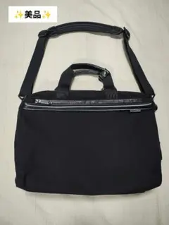 未使用品 Paul Smith 3WAYブリーフバッグ グリーン 止水ZIP - メルカリ