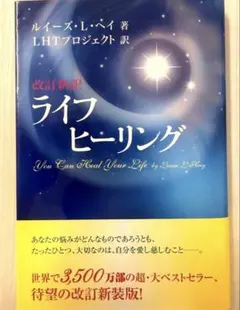 Item thumbnail for item ba62aec6-1c4c-4d7a-8f37-fff341e7184d