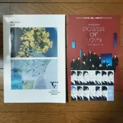 SEVENTEEN ファンクラブ会報 CARAT MAGAZINE vol.12