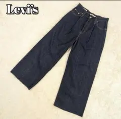 Levi's ワイドデニム ダークブルー