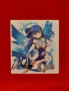 2026年最新】wixoss サインの人気アイテム - メルカリ