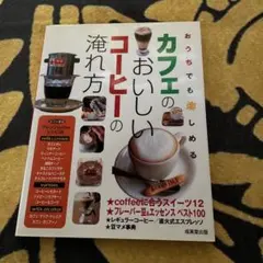 Item thumbnail for item 54f06db2-63df-4593-be51-e5cc0ba5710d