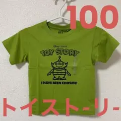 新品　未使用　トイ・ストーリー 100 Tシャツ 緑色　UNIQLO タグ付き