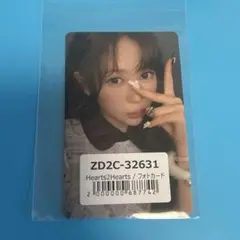 Hearts2Hearts FOCUS ユニバ 特典 トレカ イェオン