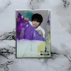 SexyZone timelesz 佐藤勝利 フォトセット