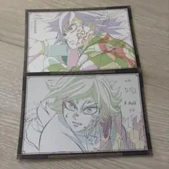 鬼滅の刃 義勇＆炭治郎 ダイニング おすそわけ ポスカ