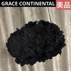 【GRACE CONTINENTAL】美品✨ブラック クラッチバッグ パーティー