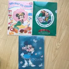 レア！20年前ミッキーマウス♡非売品クリアファイル3枚セット、新品、ディズニー