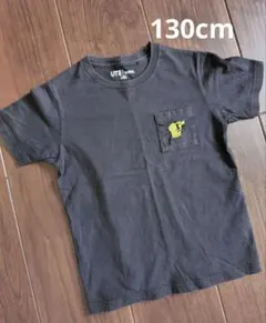 ユニクロ　ポケモン　ピカチュウ　キッズ　半袖　Tシャツ　130cm