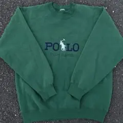Ralph Lauren sweat 90s
