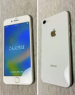 2026年最新】iphone8 シルバー 64gbの人気アイテム - メルカリ