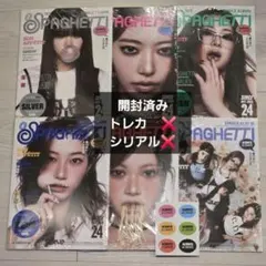 ルセラフィム 6形態セット SPAGHETTI COMPACT ver.