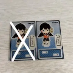時透無一郎 ナンジャ アクスタ - メルカリ