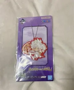 一番くじ ワンピース BEYOND THE LEVEL    H賞