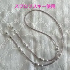 Item thumbnail for item 570169b0-ac37-4778-9700-db2b84a0d144