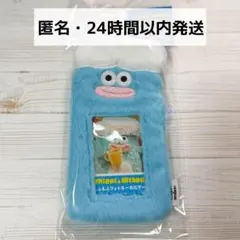 Item thumbnail for item 9e6d203f-bddc-46ab-b2e3-e3100df07456