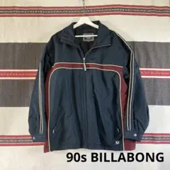 90s00s BILLABONG ジップアップナイロンジャケット オールドサーフ