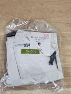 Water repellent playwear 防水プレイウェア