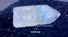 2026年最新】アホーアイトの人気アイテム - メルカリ