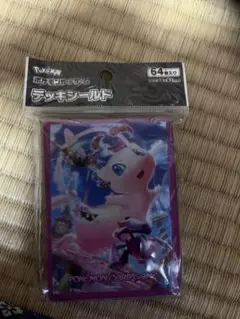ポケモンカードゲーム デッキシールド ダイマックスミュウ - メルカリ