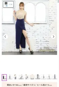 DazzyStoreウエストカットバイカラーロングタイトロングドレ