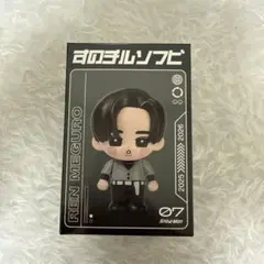 SnowMan 目黒蓮ONグッズ すのチル ソフビ