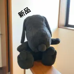 新品♪ スヌーピー BIG ぬいぐるみ 黒 ブラック