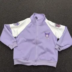 サンリオ クロミ キッズ ジャージ トラックジャケット