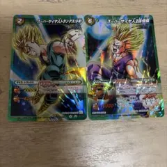 ミラクルバトルカードダス スーパーサイヤ人トランクス 少年 2孫悟飯