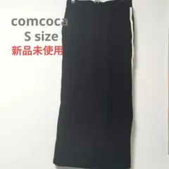 coca コカ　comcoca サイドライン タイトスカート ブラック