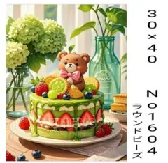 ダイヤモンドアートキット　No1604